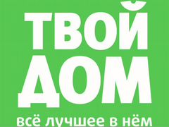 Склады очаково солнцево работа для женщие, работа усмань липецкая область и работа не полный рабочий день нижневартовск Склады очаково солнцево работа для женщие