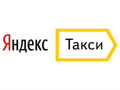 Работа во владикавказе на авито свежие вакансии водитель разместить объявление на 1000