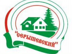 Белогорск объявления работа для несовершеннолетних лучшая доска объявлений по грузоперевоз