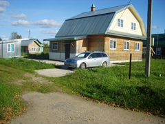 Авито Недвижимость Череповецкий Район Купить Дома Дачи