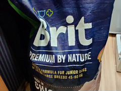 Сухой корм для щенков Brit Premium by Nature