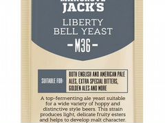 Дрожжи Mangrove Jack's Liberty Bell Ale M36, 10 г