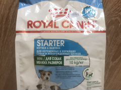 Корм Royal Canin starter 3кг для собак