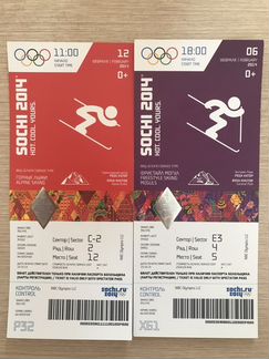 Билеты с олимпиады - оригинал