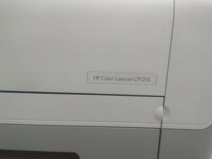 Canon Color LaserJet CP 1215 цветной лазерный