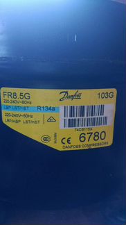 Компрессор холодильника Danfoss FR8.5G