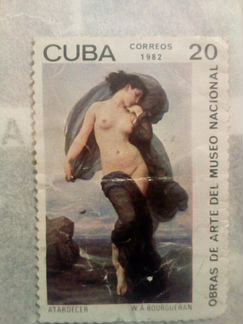 Марка живопись Куба 1982 г