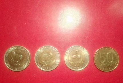 Монеты из серии 