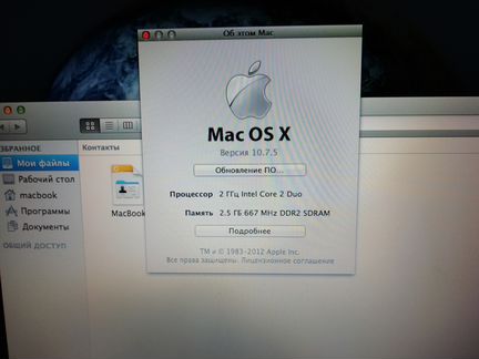 Macbook2.1 MA700LL/A 2006-2007 а1181