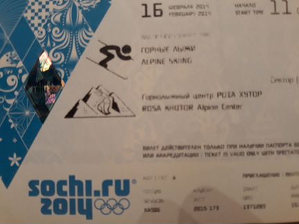 Билеты Олимпиады сочи 2014
