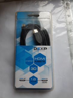 Кабель hdmi-micro USB