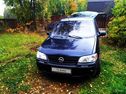 Opel Sintra 2.2 МТ, 1997, 310 000 км
