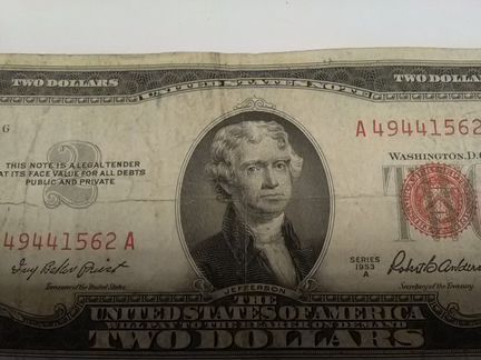 2-доллара 1953 года, с красной печатью (редкая куп
