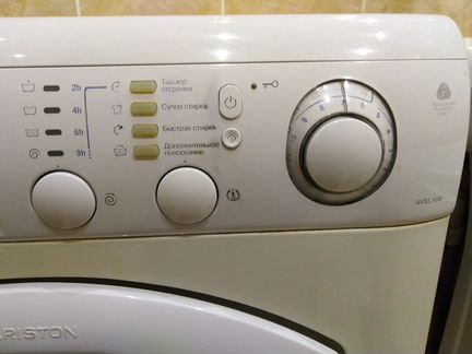 Аристон стиральная машина