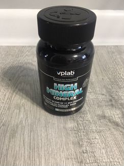 Комплекс витаминов Vplab