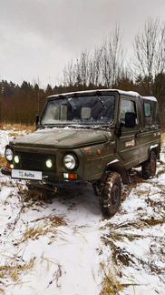 ЛуАЗ 969 1.2 МТ, 1992, 43 512 км