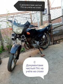 Мотоцикл Нексус 150