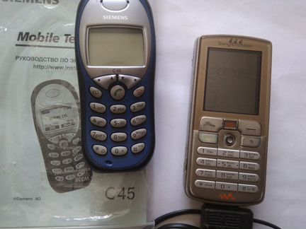 Телефон Siemens C45 и Sony Ericsson
