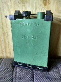 Аккумулятор для армейской радиостанции