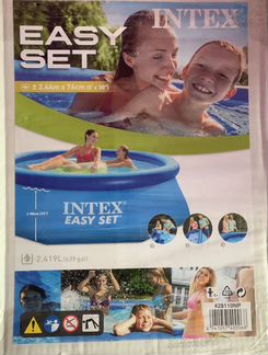 Надувной бассейн Intex новый