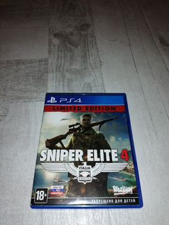 Sniper elite 4 limited edition