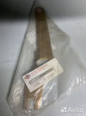 Переключатель FNB0121 kuhn