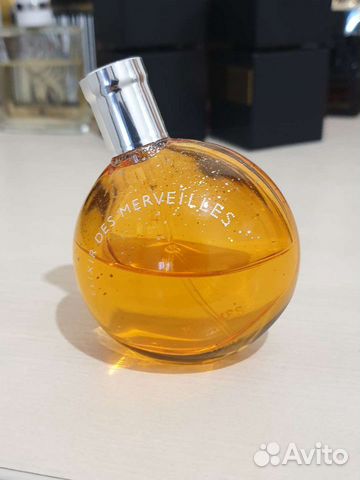 elexir des merveilles