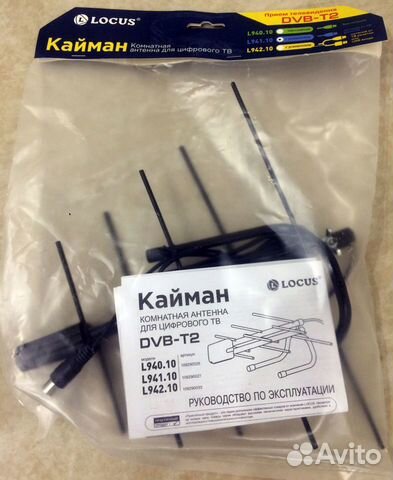 Антенны для цифрового тв с усилителем. Новые