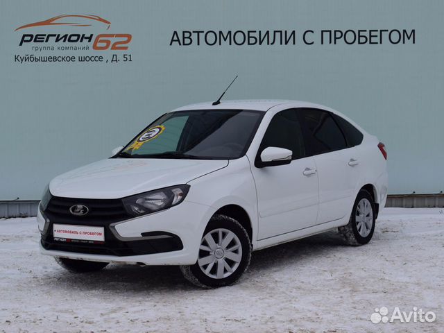 Авито рязань авто с пробегом