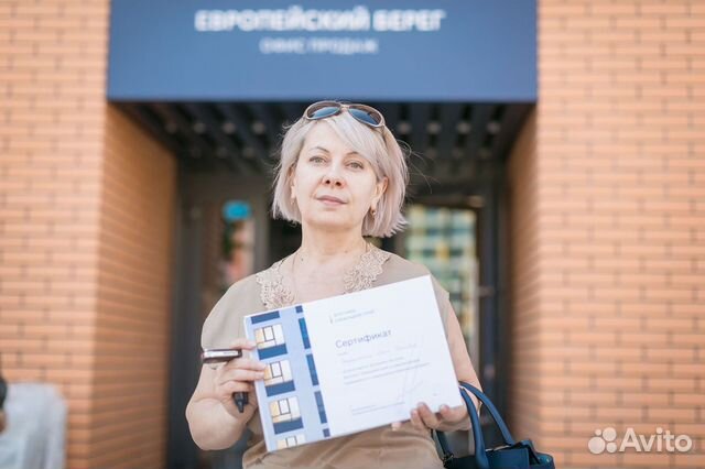 Услуги риэлтора