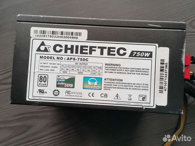 APS 750c. Chieftec APS-750cb. Chieftec BPS-750c2 Размеры электролита. Trip Lite APS 750.