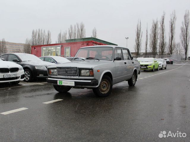 Купить Запчасти На Авито Ставропольский Край