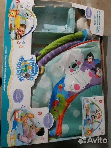 Музыкальный коврик