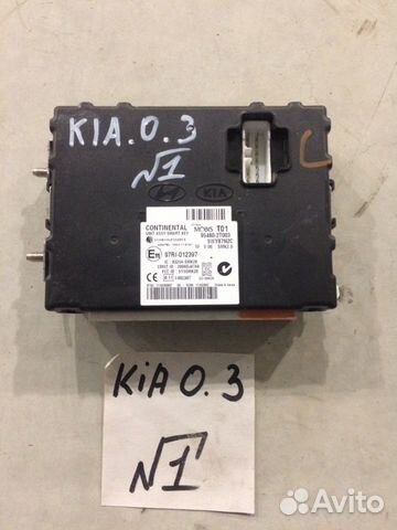 Блок KeyLess KIA Optima 3 95480-2T003