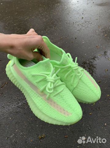 Кроссовки Adidas Yeezy Boost 350 новые