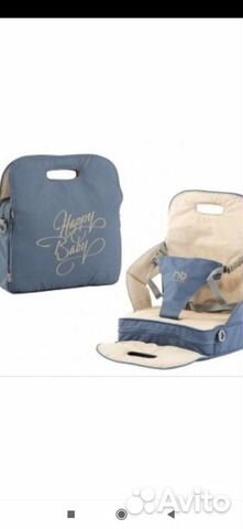 Новая сумка-сиденье Happy Baby