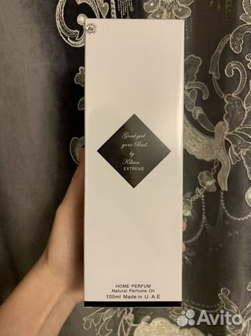 Диффузор для дома