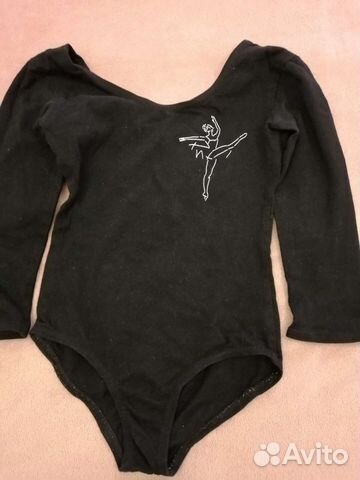 Купальник для балета