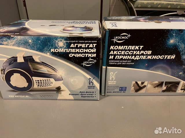 Агрегат комплексной очистки 