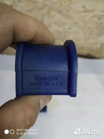 Втулка заднего стабилизатора Jeep Grand Cherokee