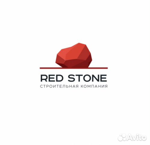 Что за фирма red. Red Stone строительная компания. Фирма Red. SC Company красная. Блекрейд строительная компания.