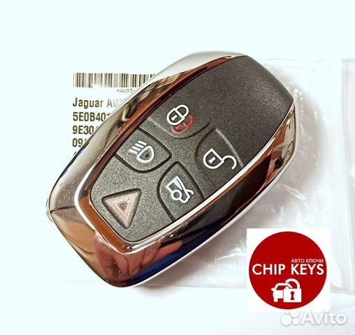 Ключ зажигания Jaguar XJ (X351) C2D22340 С работой