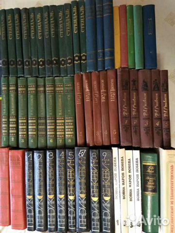 Книги из домашней библиотеки