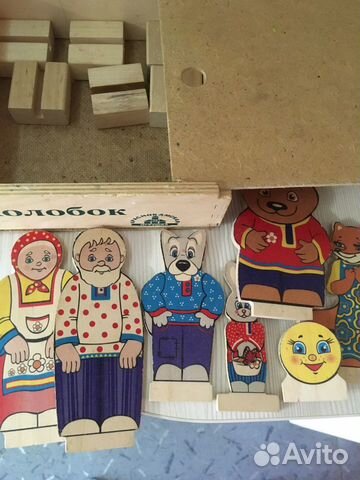 Деревянные игрушки