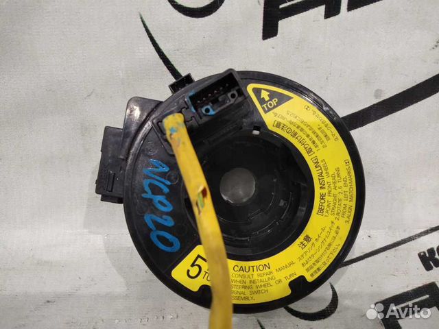 Шлейф-лента airbag toyota. previa RAV4 vista vista