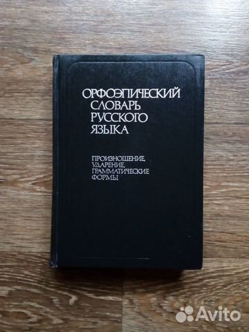 Книги разной тематики