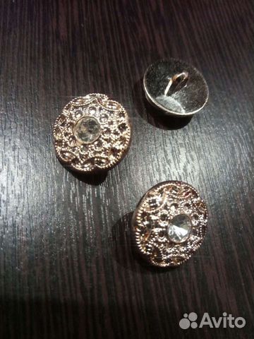 Пуговицы со стразами