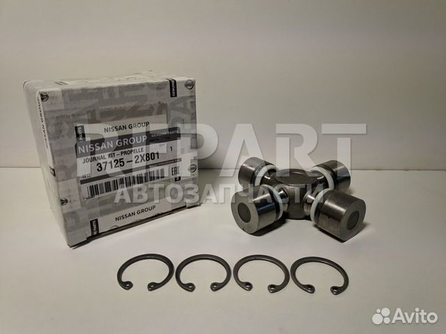 Крестовина кардан. вала Nissan Navara/Pathfinder