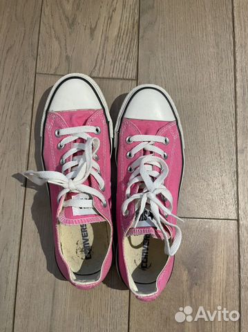 converse 39.5