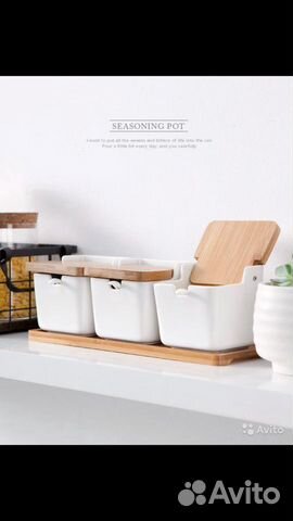 Набор для специй